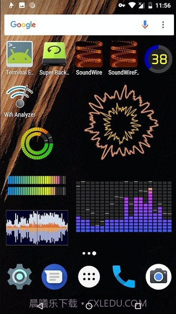 music vu音乐可视化截图1