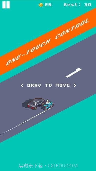 疯狂超车王截图2 疯狂超车王截图2