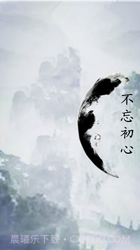 英雄坛说X免费版截图1 英雄坛说X免费版截图1