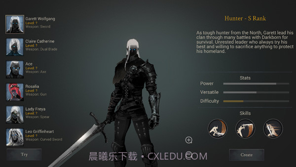 恶魔猎手暗影世界正版截图3 恶魔猎手暗影世界正版截图3