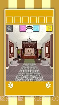 逃脱动物温泉截图5 逃脱动物温泉截图5