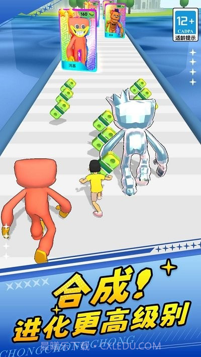 火柴人勇士2去更新版截图2 火柴人勇士2去更新版截图2