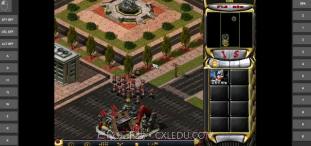 红色警戒2截图1 红色警戒2截图1