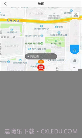 Lecoo电话手表官方正版截图2