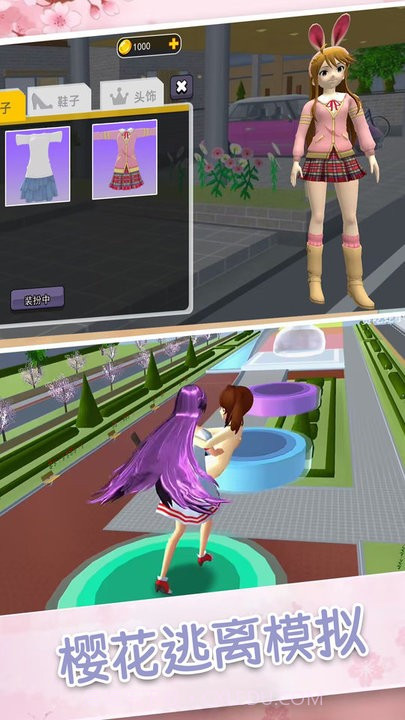 超人气樱花偶像国际版截图1
