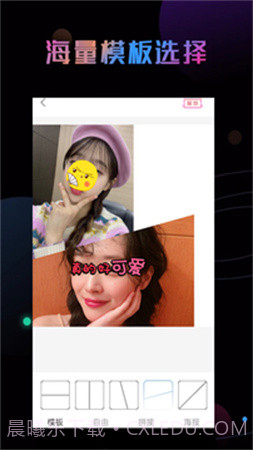Photoshop修图安卓正版截图2