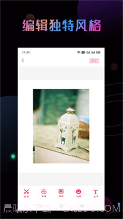 Photoshop修图安卓正版截图1