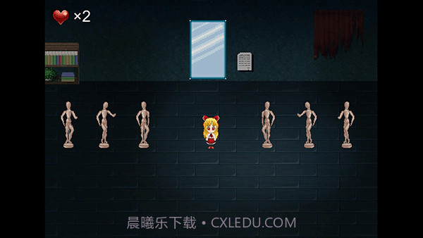 心Soul中文版截图4 心Soul中文版截图4