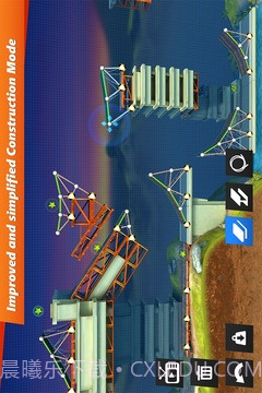 桥梁构造者免费版截图3