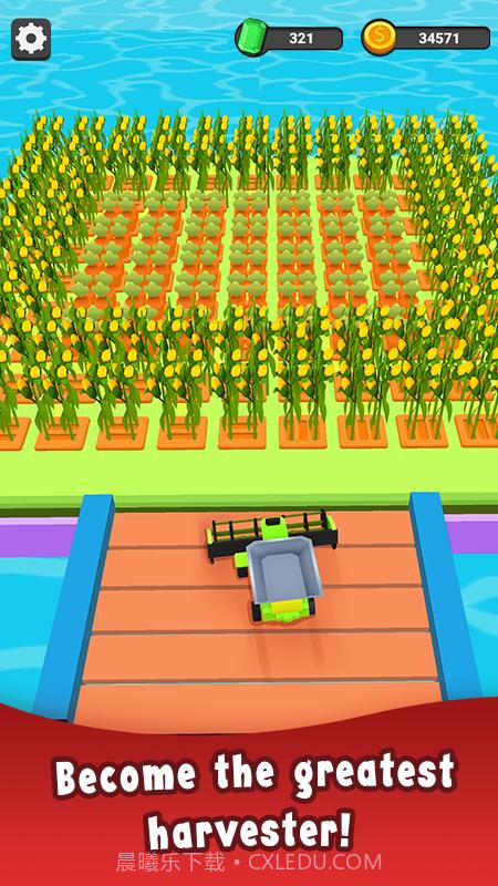 农场主的女儿们付费版截图3