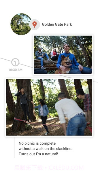Google+客户端截图3