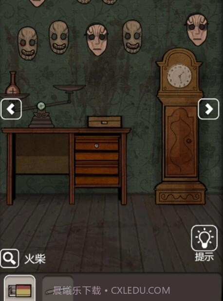 猛鬼公寓山村遗宅截图4