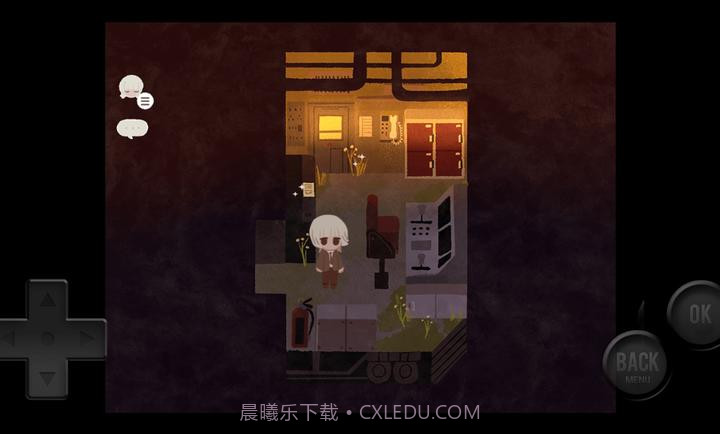 黄昏电铁免广告版截图5