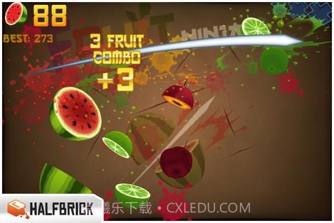 切水果(Fruit Slice)截图2 切水果(Fruit Slice)截图2