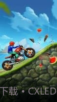 特技摩托车急速截图3