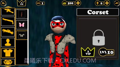 女超人绳索英雄截图2