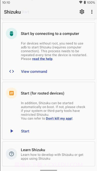 Shizuku会员免登录截图3 Shizuku会员免登录截图3