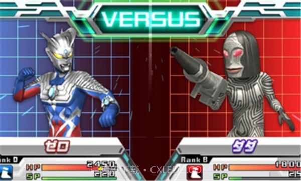 奥特曼全明星编年史截图3