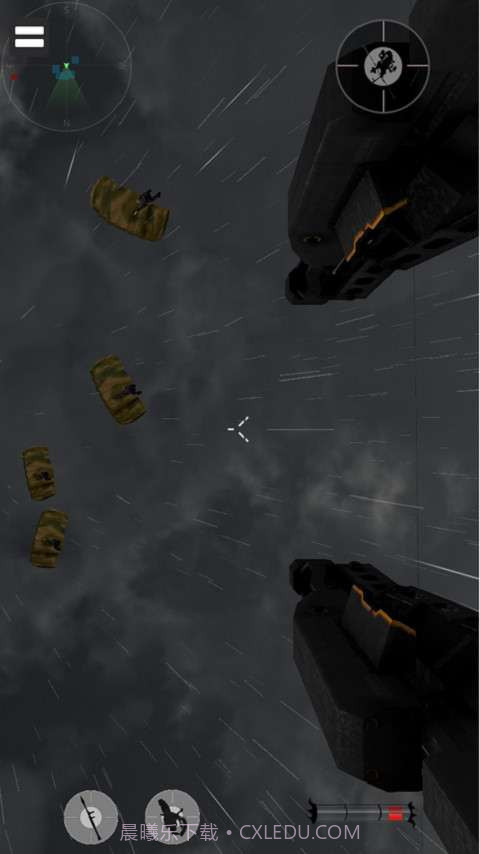 武装直升机截图5