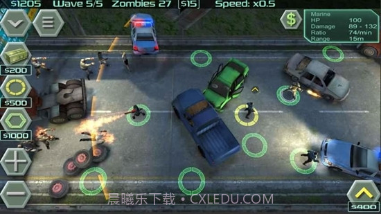 僵尸防御金币版截图2